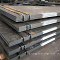 Acciaio al carbonio laminato a caldo